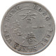 HONG KONG 10 CENTS 1904 #s100 0787 - Hong Kong