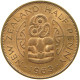 NEW ZEALAND 1/2 PENNY 1963 #s099 0403 - Nieuw-Zeeland