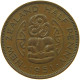 NEW ZEALAND 1/2 PENNY 1951 #s099 0363 - Nieuw-Zeeland