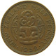 NEW ZEALAND 1/2 PENNY 1952 #s099 0357 - Nueva Zelanda