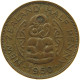 NEW ZEALAND 1/2 PENNY 1950 #s099 0369 - Nieuw-Zeeland