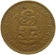 NEW ZEALAND 1/2 PENNY 1946 #s097 0311 - Nueva Zelanda