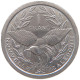 NEW CALEDONIA FRANC 1989 #s095 0575 - Nieuw-Caledonië