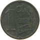 NETHERLANDS CENT 1941 #s096 0199 - 1 Centavos