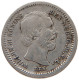 NETHERLANDS 5 CENTS 1850 #s100 0563 - 1849-1890 : Willem III