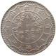 NEPAL RUPEE 2022 #s092 0143 - Nepal