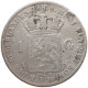 NETHERLANDS 1 GULDEN 1864 PERIOD RESTRIKE #s094 0079 - 1849-1890 : Willem III