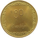 MYANMAR 50 PYAS 1976 #s098 0355 - Birmania