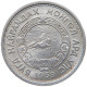 MONGOLIA 15 MONGO 1959 #s095 0595 - Mongolie