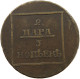 MOLDAVIA WALLACHIA 2 PARA 3 KOPEKS 1772 #t029 0399 - Moldavia