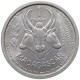 MADAGASCAR FRANC 1958 #s093 0249 - Madagaskar