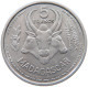 MADAGASCAR 5 FRANCS 1953 #s098 0217 - Madagaskar