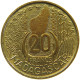 MADAGASCAR 20 FRANCS 1953 #s098 0407 - Madagascar