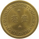 MACAU 10 AVOS 1968 #s089 0061 - Macao