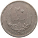 LIBYA 20 MILLIEMES 1965 #s092 0291 - Libia