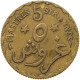 LEBANON 5 PIASTRES 1924 #s089 0191 - Libanon