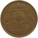 LATVIA 2 SANTIMI 1922 #s100 0431 - Latvia