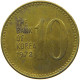 KOREA SOUTH 10 WON 1972 #s089 0099 - Korea (Zuid)