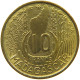 MADAGASCAR 10 FRANCS 1953 #s096 0573 - Madagascar