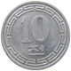 KOREA NORTH 10 CHON 1959 #s095 0591 - Corée Du Nord