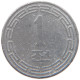 KOREA 1 JEON 1959 #s089 0289 - Korea (Zuid)