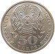 KAZAKHSTAN 50 TENGE 2000 #s097 0379 - Kazakhstan