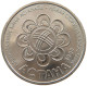 KAZAKHSTAN 20 TENGE 1998 #s097 0373 - Kazakistan