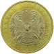 KAZAKHSTAN 100 TENGE 2002 #s095 0599 - Kasachstan