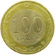 KAZAKHSTAN 100 TENGE 2002 #s095 0599 - Kazachstan