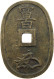 JAPAN 100 MON Tempo Tsuho 1835-1870. #sm12 0249 - Japan