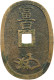 JAPAN 100 MON Tempo Tsuho 1835-1870. #s093 0525 - Japón
