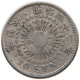 JAPAN 10 SEN 1909 YEAR 42 #s100 0779 - Japan