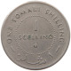 SOMALIA SCELLINO 1967 #s100 0289 - Somalië