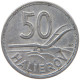 SLOVAKIA 50 HALIEROV 1943 #s093 0235 - Slowakei