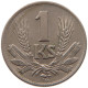 SLOVAKIA KORUNA 1942 #s093 0167 - Slovakia