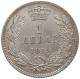 SERBIA DINAR 1915 #s099 0083 - Serbie