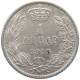 SERBIA DINAR 1915 #s101 0247 - Serbie