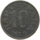 SERBIA 10 PARA 1920 #s100 0099 - Serbia