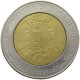 SAN MARINO 500 LIRE 1982 #s098 0349 - San Marino