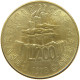 SAN MARINO 200 LIRE 1978 #s089 0217 - San Marino