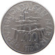 SAN MARINO 100 LIRE 1978 #s090 0119 - Saint-Marin