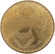 RWANDA 50 FRANCS 1977 #s090 0283 - Rwanda