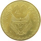 RWANDA 20 FRANCS 1977 #s090 0385 - Rwanda