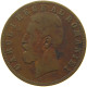 ROMANIA 5 BANI 1884 B #s098 0325 - Roumanie