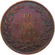 ROMANIA 10 BANI 1867 Watt & Co #s097 0137 - Rumänien