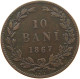 ROMANIA 10 BANI 1867 Watt & Co #s097 0135 - Roumanie