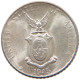 PHILIPPINES 10 CENTAVOS 1945 D #s091 0113 - Philippines