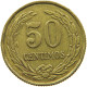 PARAGUAY 50 CENTIMOS 1951 #s089 0239 - Paraguay