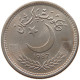 PAKISTAN 50 PAISA 1987 #s093 0197 - Pakistán