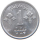 PAKISTAN PAISA 1974 #s096 0535 - Pakistan